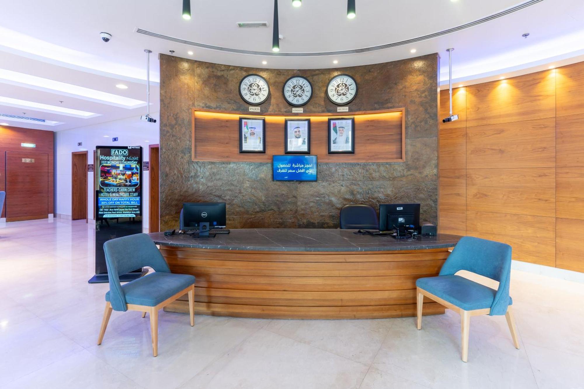 Oryx Hotel Abu Dabi Dış mekan fotoğraf